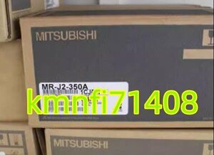 【新品★Ｔ番号適格請求】三菱電機 MR-J2-350A　サーボアンプ★６ヶ月保証