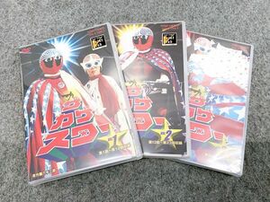 ザ・カゲスター DVD 全3巻 特撮ヒーロー 東映ビデオ 未開封品