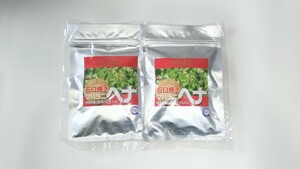 新発売！　２０２３年秋収穫　 石臼挽きヘナ　１００ｇ　２個セット　天然色素　最高の染毛力　　おまけ付