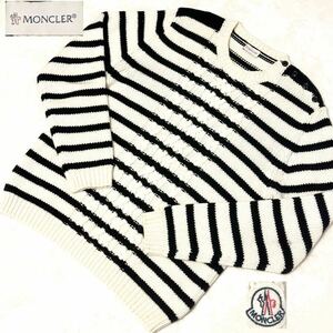 1円〜 MONCLER モンクレール MAGLIONE TRICOT GIROCOLLO ニット セーター 長袖 ボーダー 肩ボタン ウール カシミヤ 希少 大きいサイズ2XL