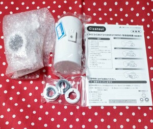 クリンスイ CB023Z 浄水器 本体 カートリッジ