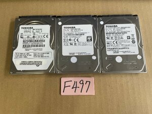 送料無料 TOSHIBA MK7575GSX/MQ01ABD100H/MQ02ABD100H 3個セット 2.5インチ SATA HDD使用時間1681H/1372H/7167H★F497