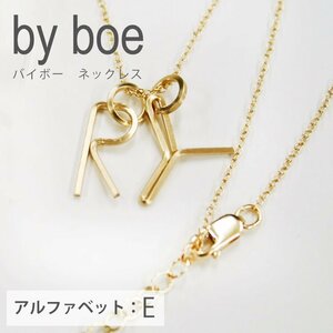 新品 バイボー イニシャル E ネックレス ゴールド アクセサリー ジュエリー アルファベット byboe by boe 未使用 1円スタート