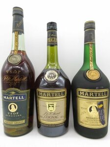 未開栓 洋酒 マーテル MARTELL 各種 1000ml 3本セット ブランデー コニャック 送料無料