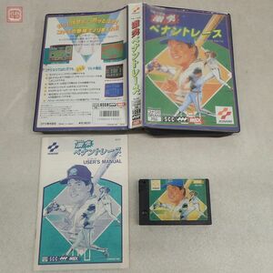 MSX2 ROM THEプロ野球 激突ペナントレース コナミ KONAMI 箱説付 起動不可【10