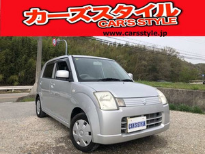 【諸費用コミ】:【厳選中古車】軽自動車専門店 アルト G II 修復歴無キ-レスタイミングチェーン 兵庫県西宮市・神戸市