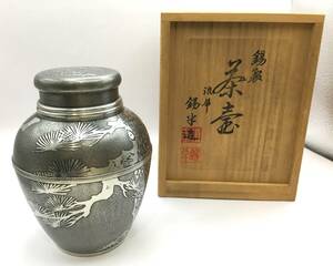 7139 【錫製 茶壷】 錫半造 ★ 浪華 ★ 錫製 ★ 茶壷 ★ 木箱入り ★ 希少！人気！ 二次流通品 