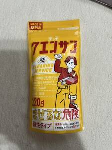 新品　クエン酸　120g