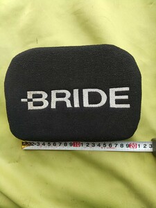 ヘッド用チューニングパッド BRIDE