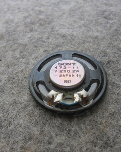 小型スピーカー 36mm 厚み6mm 上部径16mm 7.2Ω 0.2W SONYカセットTCM-57からの撤去品 音出しOK 10-9-23