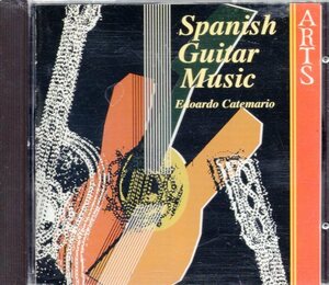 ALBENIZ 他：SPANISH GUITAR MUSIC ／CATEMARIO