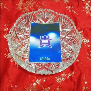 貴 noble オリジナル漢字お守り絵 光沢L判 kanji good luck charm amulet art glossy