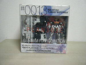 1円～ガンダムフィックスフィギュレーション ＃0013 PLAN303E ディープストライカー DEEP STRIKER 機動戦士ガンダム G.F.F バンダイ