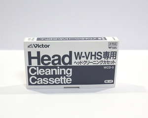 Victor ビクター W-VHS ビデオ用 ヘッドクリーニング カセット 乾式 WCD-5 非売品 中古現状品 y1172