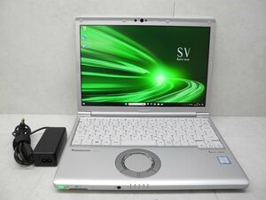 ☆1円スタート☆第8世代☆CF-SV8RDCVS.高解像度.累積2960☆Core i5 1.60GHz/8GB/SSD256GB/無線/Bluetooth/カメラ/Office/Win11 DtoD領域☆