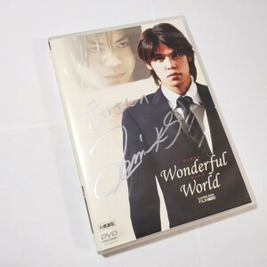 DVD wonderful world ワンダフルワールド 大感謝版 浪川大輔