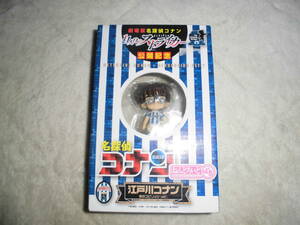 H083　名探偵コナン 　11人目のストライカー　ねんどろいどぷち　　江戸川コナン・東京スピリッツ ver.