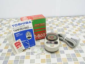 ◇昭和レトロ 動作未チェック｜タイムスイッチ｜TOSHIBA 東芝 TWM-862 50/60Hz｜アンティーク ビンテージ 100V20A 取説付き■N6125