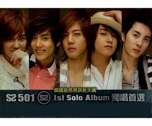 【中古】SS501 1st Solo Album　CD+DVD 台湾独占初回限定盤　デラックスエディション