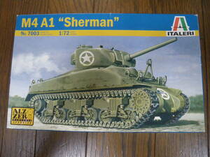 ITALERI　イタレリ　1/72　7003　アメリカ陸軍 M4A1 シャーマン 戦車　M4A1 Sherman　未組立　テープ未開封　有名車両　同梱,郵送可