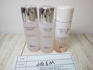 コスメ DIOR ディオール 3点 カプチュールトータル インテンシブエッセンスローション 2G6M 【60】