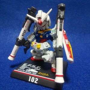 【リペイント】ガンダムコンバージ 最終決戦仕様 RX-78-2 FW GUNDAM CONVERGE