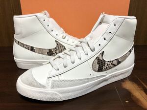 20年製 NIKE W BLAZER MID 77 SE ナイキ ウィメンズ ブレーザー SWOOSH【DA8736-100】セイル クリーム ベージュ ヘビ 蛇 リザード US12