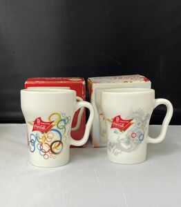 コカ・コーラ オリジナルマグカップ 2個セット 新品 陶器 景徳鎮製 2008北京オリンピックメモリアル