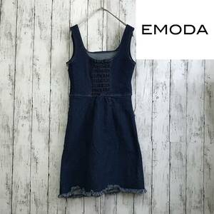 EMODA　エモダ　スイッチングコンパクトワンピース　Sサイズ　インディゴ　裾ダメージ加工　サイドファスナー　S10-219　USED