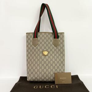 《大特価！》 GUCCI グッチ トートバッグ グッチプラス シェリーライン 6-24895