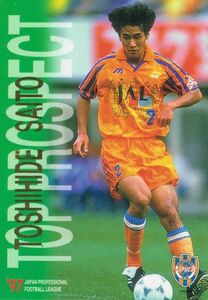 [即決] 1996 - 97 Jカード プレミアム ヒーローズ・セレクション #060 斉藤俊秀 (清水エスパルス)