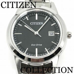 シチズン コレクション エコドライブ腕時計 レディース FE1081-67Eシチズン