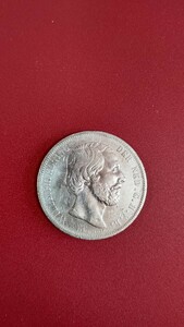 稀少　1865年　蘭　ウイリアム３世　　２ 1／2グルデン　大型銀貨　