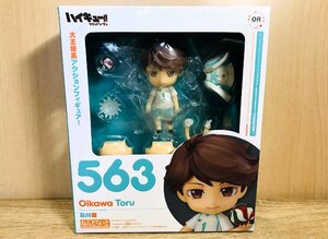 【未開封】グッドスマイルカンパニー ねんどろいど 563 ハイキュー!! セカンドシーズン 及川徹 フィギュア②