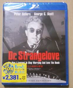 新品未開封廃盤Blu-ray/博士の異常な愛情　スタンリー・キューブリック/ピーター・セラーズ/ジョージ・C・スコット