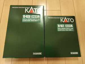 KATO 10-1630 10-1631 E233系7000番台 埼京線 基本・増結