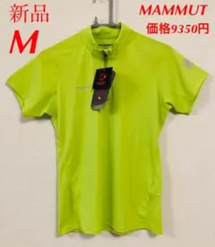 MAMMUT マムート パフォーマンスドライジップTシャツ　レディース　M