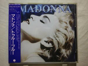 シール帯仕様 『Madonna/True Blue(1986)』(1986年発売,32XD-449,廃盤,国内盤帯付,歌詞対訳付,Papa Don