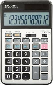 シャープ 実務電卓 ナイスサイズタイプ EL-N942X