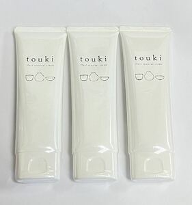 未使用♪ Touki 薬用リムーバーBS-B 120g 除毛クリーム 3本　送料無料♪