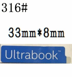 316# 【Ultrabook 】エンブレムシール　■33*8㎜■ 条件付き送料無料