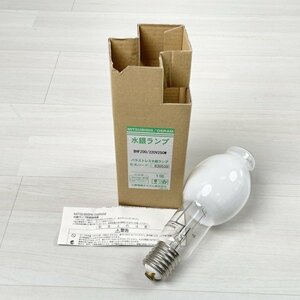 BHF200/220V250W バラストレス水銀ランプ 三菱電機 【未使用 開封品】 ■K0044394