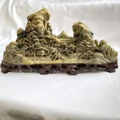 大型　中国美術 寿山石　山水透かし彫り　鑑賞石