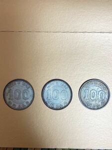 1964年　東京オリンピック 記念硬貨 100円3枚
