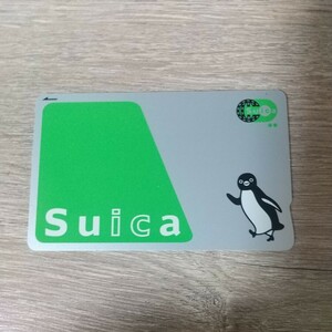 無記名Suica(チャージ残高０円) 