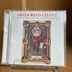 【中古②CD】 グレゴリオ聖歌　サン・ピエール・ド・ソーレム修道院