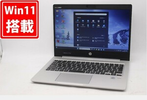 中古 13.3型 HP ProBook 430G6 Windows11 八世代 i5-8265U 8GB NVMe式256GB-SSD カメラ 無線 Office付 中古パソコンWin11 税無 管:1327m