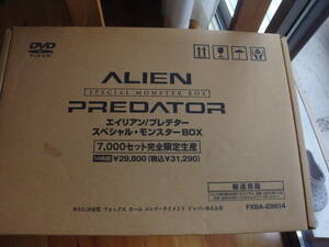 ALIEN PREDATOR　スペシャル・モンスターBOX　7,000セット完全限定生産