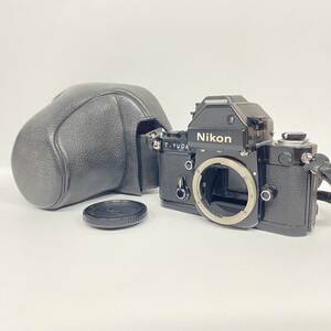 1円~【動作未確認】ニコン Nikon F2 フォトミックS 一眼レフ フィルムカメラ ボディ 付属品あり G180304