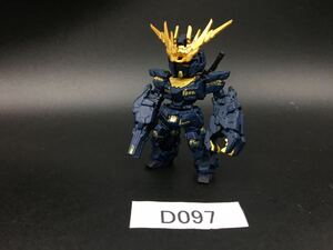 即決 同梱可 D097 FW ガンダムコンバージ バンシィ CONVERGE ガンダム フィギュア 完成品 ジャンク